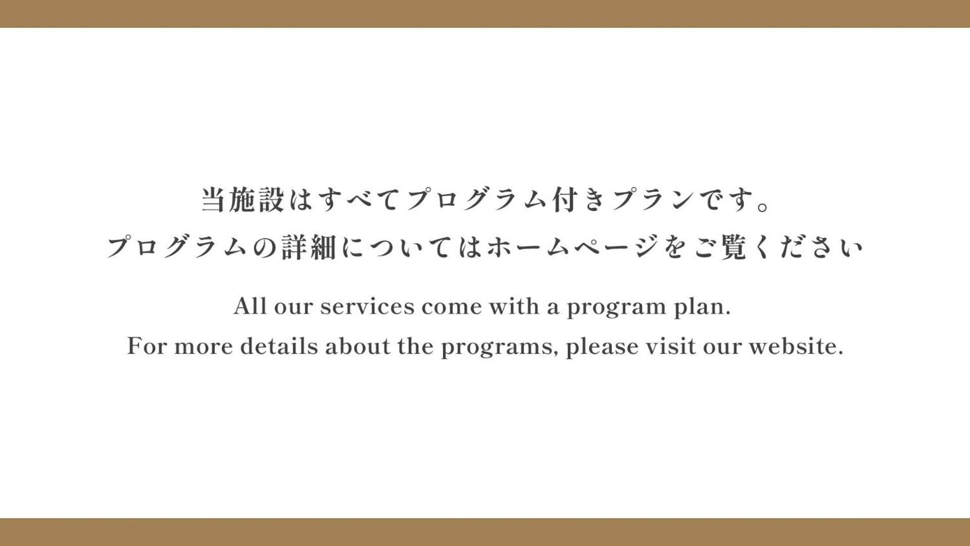 禅坊 靖寧 Zenbo Seinei Hotell Awaji Eksteriør bilde
